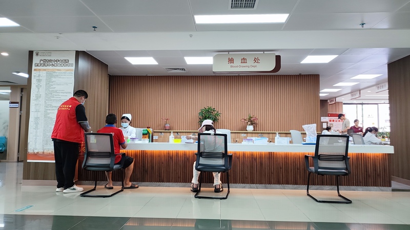 微信图片_20250618181326.jpg