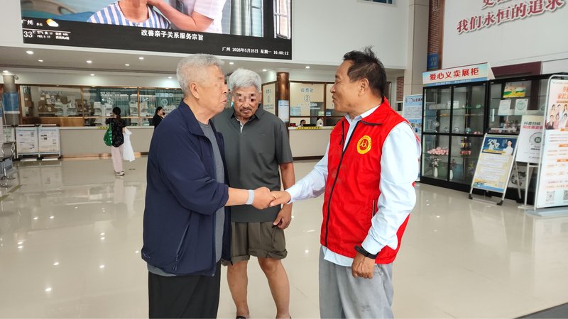 微信图片_20260525160529_11825_67.jpg