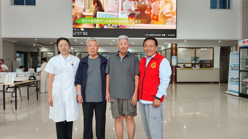 微信图片_20260525160527_11824_67.jpg